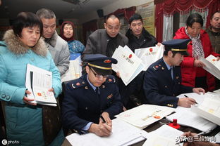 上海廣播電視節(jié)目制作經(jīng)營許可證辦理條件與材料指南