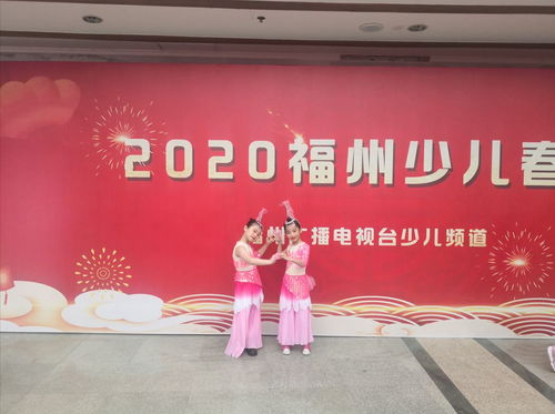 童聲同舞映新春——2020同音藝術(shù)中心中國舞少兒春晚節(jié)目錄制圓滿成功