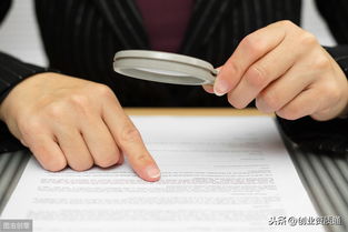 上海市廣播電視節目制作經營許可證詳解 申請、條件與流程