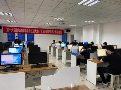 山東省青年職業(yè)技能大賽計算機(jī)網(wǎng)絡(luò)管理員決賽在淄開幕，團(tuán)省委副書記尚勝波出席并強(qiáng)調(diào)技術(shù)培訓(xùn)重要性